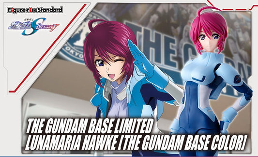 Figure-rise Standard Gundam Base Limited Lunamaria Hawke [Gundam Base Color]
