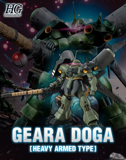 Gundam Base Limited GUNDAM SIDE-F HG 1/144 Geara Doga (Heavy armed type) Gunpla