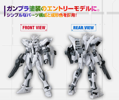ENTRY GRADE 1/144 Gundam Base Exclusive Build Strike Exceed Galaxy [Painting Model] Limited Gunpla