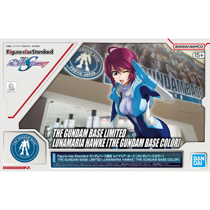 Figure-rise Standard Lunamaria Hawke [Gundam Base Color] - Gundam Base Limited