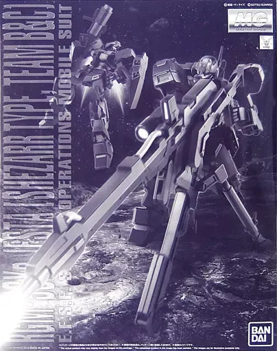 MG 1/100 Jesta (Shezarr Type, Team B&C)