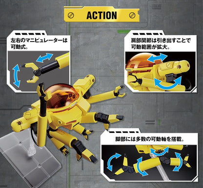 HG Gundam Base Limited Edition Med　Char's Counterattack Gunpla