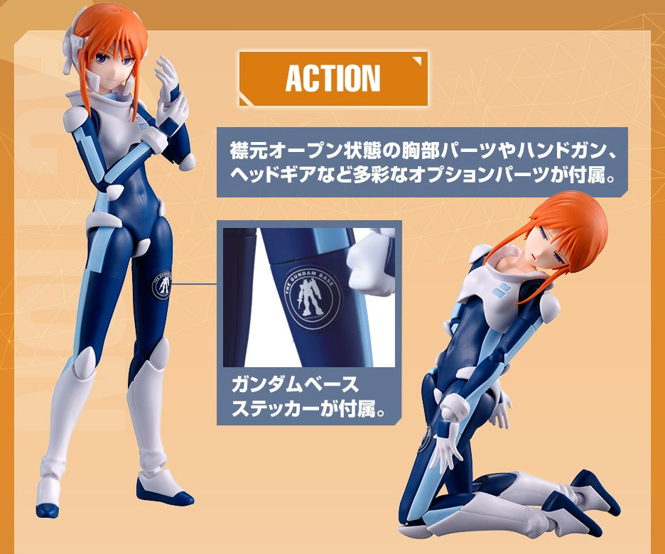 Figure-rise Standard Gundam Base Limited Edition Ple Two [Gundam Base Colors]