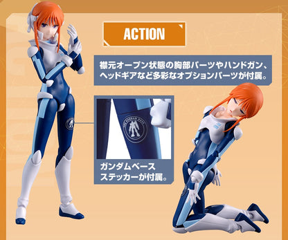 Figure-rise Standard Gundam Base Limited Edition Ple Two [Gundam Base Colors]