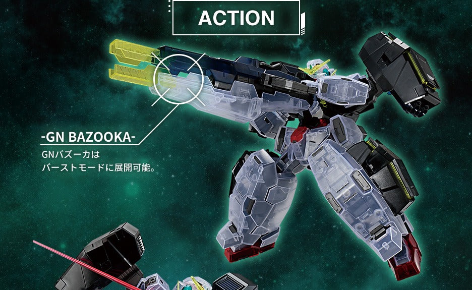 MG 1/100 Gundam Base Limited Gundam Virtue [Clear Color] Limited Gunpla