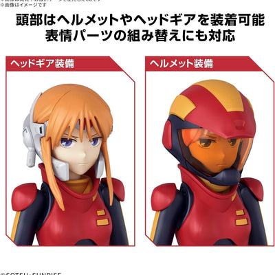 BANDAI SPIRITS Figure-Rise Standard Mobile Suit Gundam ZZ Ple Two