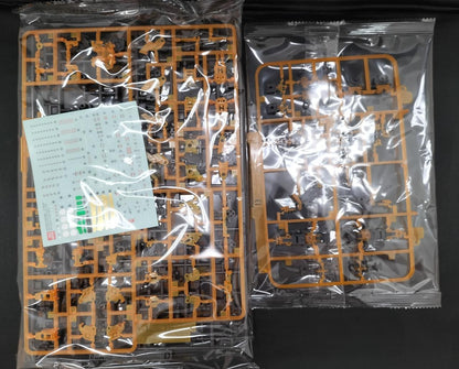 RG 1/144 Unicorn Gundam Gundam Base Limited Gold Coating