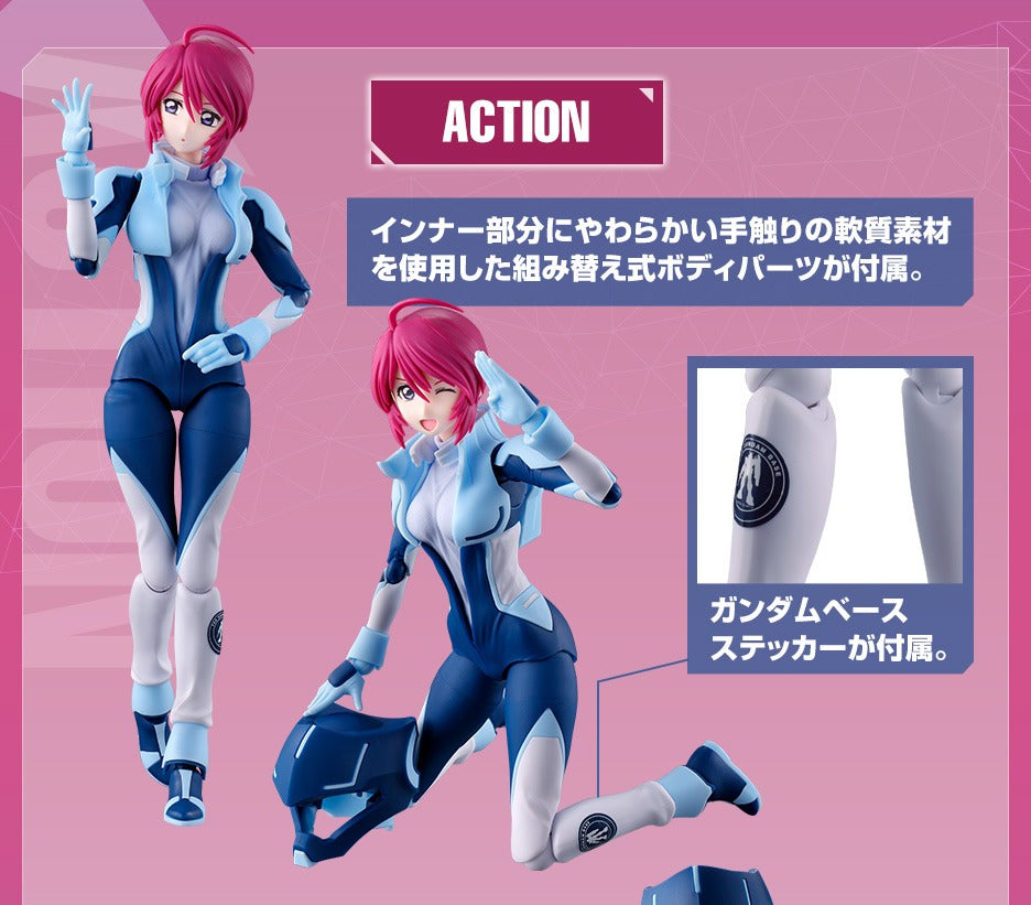 Figure-rise Standard Gundam Base Limited Lunamaria Hawke [Gundam Base Color]