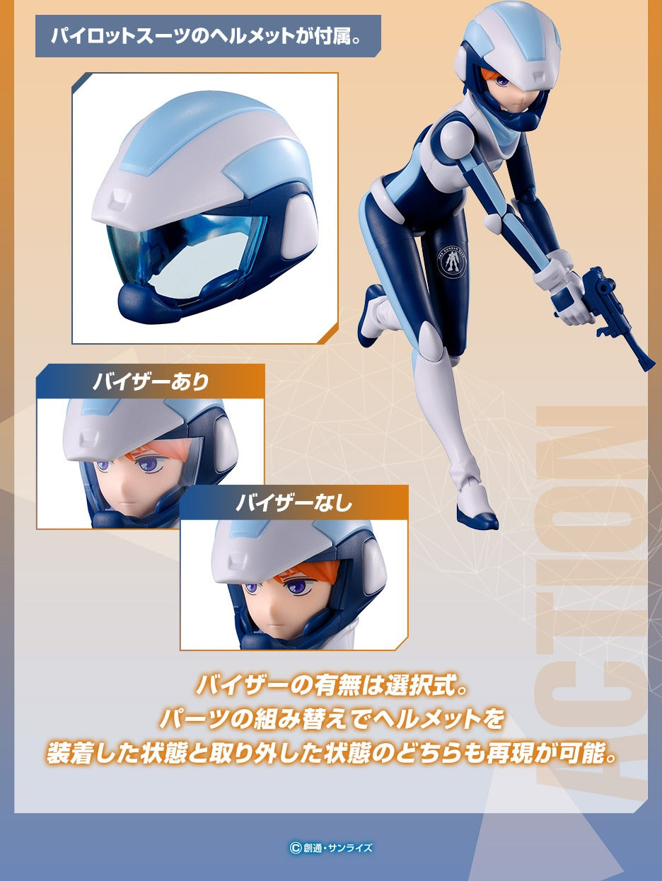 Figure-rise Standard Gundam Base Limited Edition Ple Two [Gundam Base Colors]