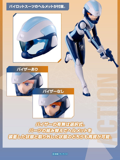 Figure-rise Standard Gundam Base Limited Edition Ple Two [Gundam Base Colors]