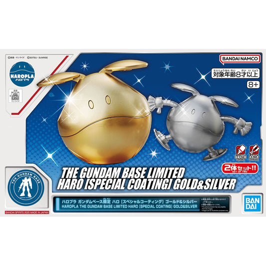 Haropla Gundam Base Limited Edition Haro [Special Coating] Gold & Silver