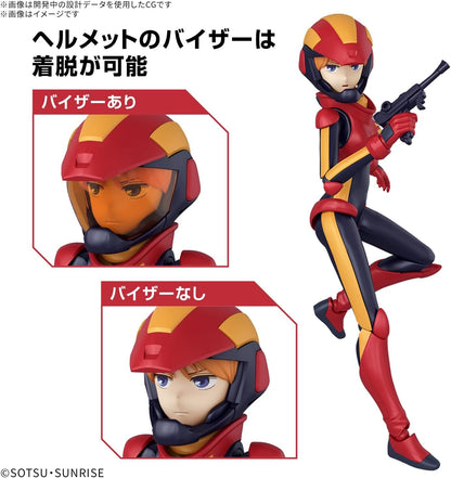 BANDAI SPIRITS Figure-Rise Standard Mobile Suit Gundam ZZ Ple Two
