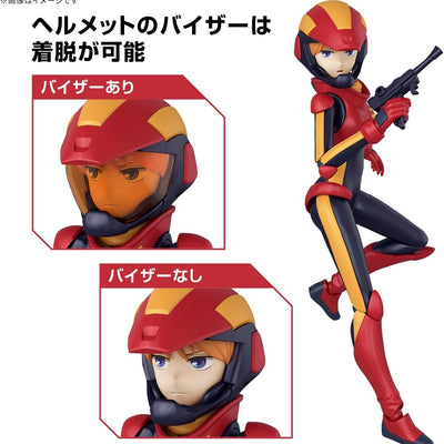 BANDAI SPIRITS Figure-Rise Standard Mobile Suit Gundam ZZ Ple Two
