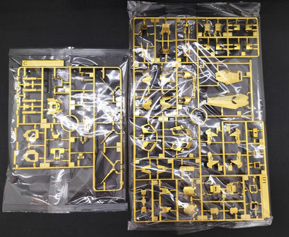 RG 1/144 Unicorn Gundam Gundam Base Limited Gold Coating