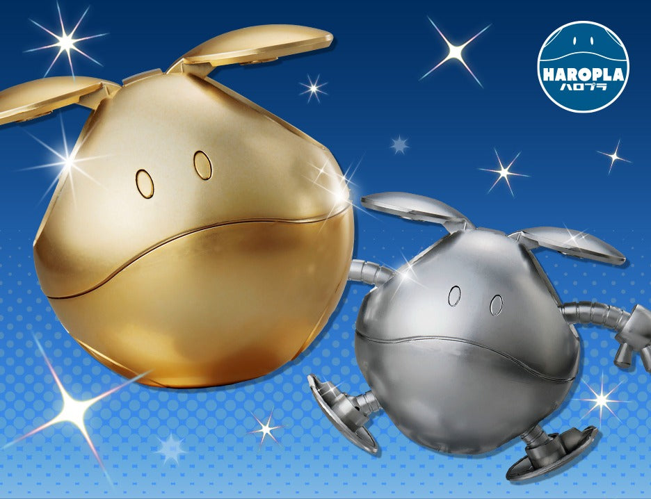Haropla Gundam Base Limited Edition Haro [Special Coating] Gold & Silver