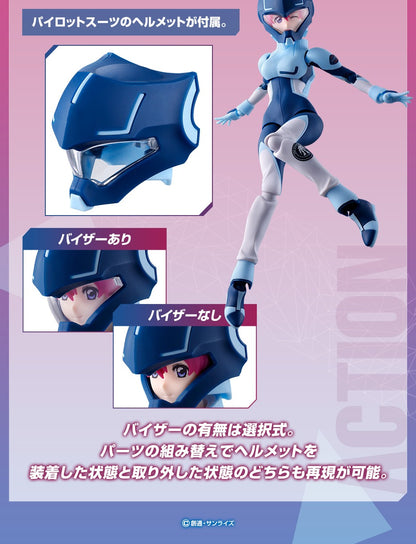 Figure-rise Standard Gundam Base Limited Lunamaria Hawke [Gundam Base Color]