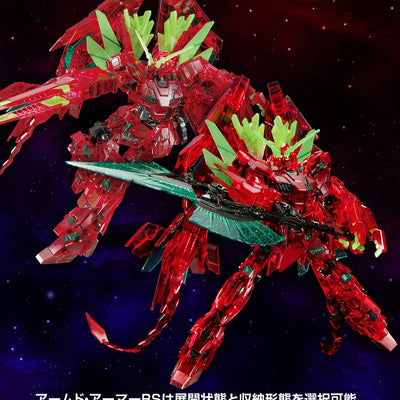 Gundam Base Limited Edition HG 1/144 Gundam Base Fukuoka Limited Edition Unicorn Gundam Perfectibility (Destroy Mode) (Final Battle Specification) Ver. GSF [Clear Color]