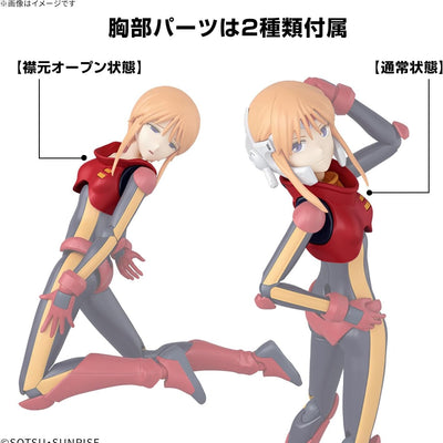 BANDAI SPIRITS Figure-Rise Standard Mobile Suit Gundam ZZ Ple Two