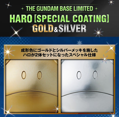 Haropla Gundam Base Limited Edition Haro [Special Coating] Gold & Silver