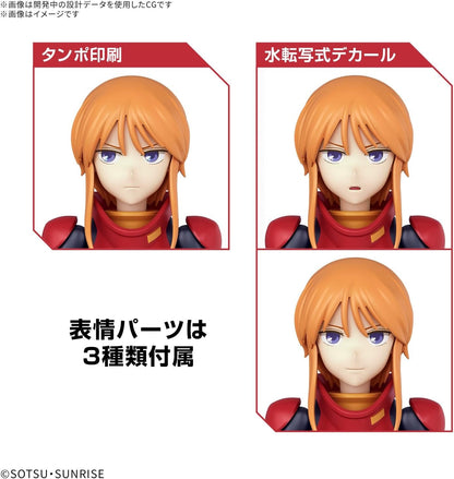 BANDAI SPIRITS Figure-Rise Standard Mobile Suit Gundam ZZ Ple Two