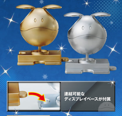 Haropla Gundam Base Limited Edition Haro [Special Coating] Gold & Silver