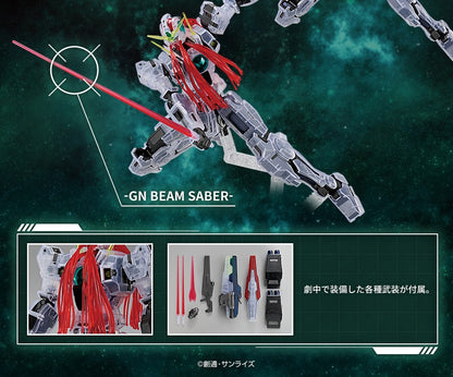 MG 1/100 Gundam Base Limited Gundam Virtue [Clear Color] Limited Gunpla