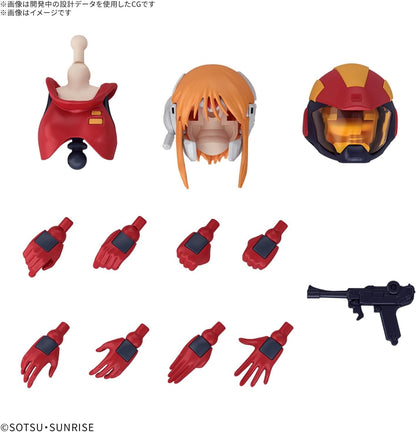 BANDAI SPIRITS Figure-Rise Standard Mobile Suit Gundam ZZ Ple Two