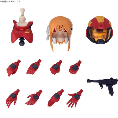 BANDAI SPIRITS Figure-Rise Standard Mobile Suit Gundam ZZ Ple Two
