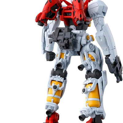 BANDAI SPIRITS HG Mobile Suit Gundam GQuuuuuuX Gelgoog Sugai Custom (GQ) 1/144 Scale