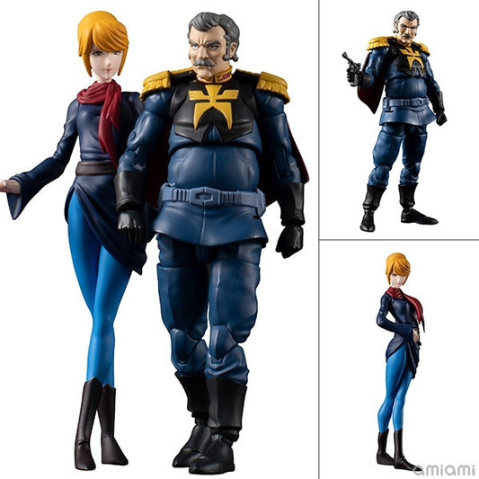 MegaHouse G.M.G. Mobile Suit Gundam Principality of Zeon 07 Ramba Ral Claure Hamon Movable Figure - Figure - G.M.G. by MegaHouse