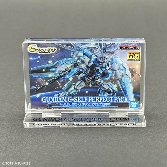 Gundam Base Goods PakeColle HG 1/144 Gundam G-Self (Perfect Pack Equipped)