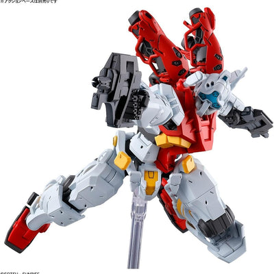 BANDAI SPIRITS HG Mobile Suit Gundam GQuuuuuuX Gelgoog Sugai Custom (GQ) 1/144 Scale