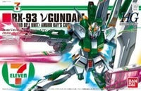 HGUC ν Gundam Ver. GFT (Seven - Eleven Color) Bandai From Japan limited model