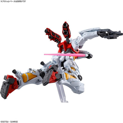 BANDAI SPIRITS HG Mobile Suit Gundam GQuuuuuuX Gelgoog Sugai Custom (GQ) 1/144 Scale