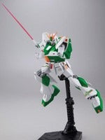 HGUC ν Gundam Ver. GFT (Seven - Eleven Color) Bandai From Japan limited model