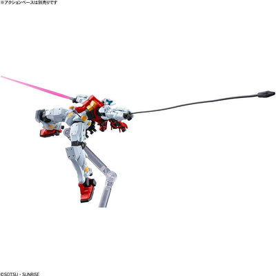BANDAI SPIRITS HG Mobile Suit Gundam GQuuuuuuX Gelgoog Sugai Custom (GQ) 1/144 Scale