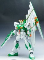 HGUC ν Gundam Ver. GFT (Seven - Eleven Color) Bandai From Japan limited model