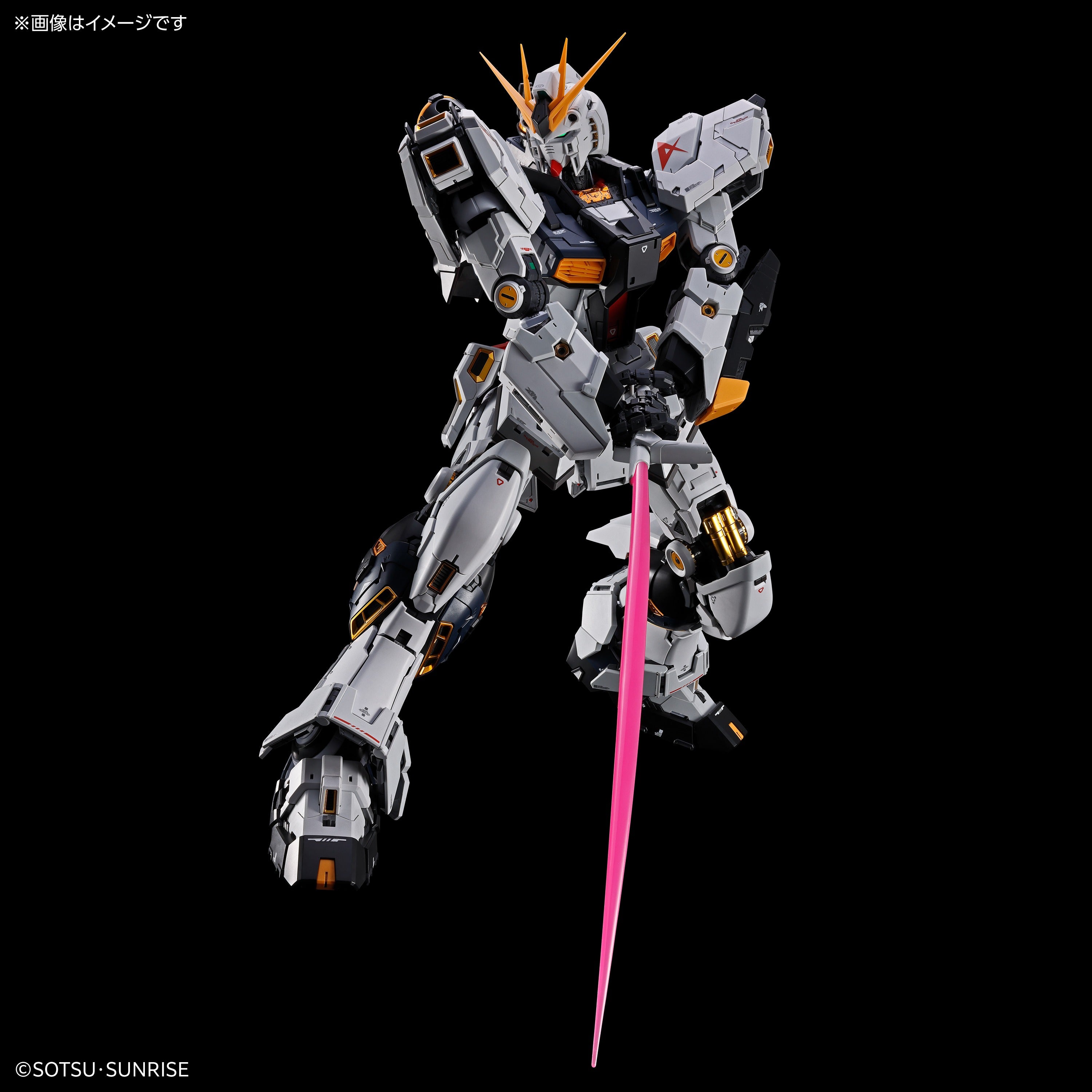 PG UNLEASHED 1/60 RX-93 ν Nu Gundam - Perfect Grade - Char's