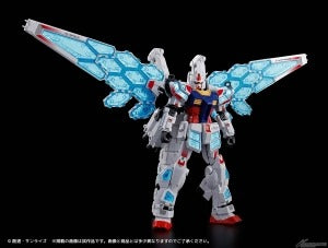 JAL Special Edition Gundam Model Kit RX-78F00/E Gundam Osaka-Kansai Expo Gundam