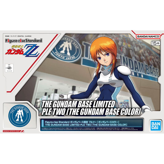 Figure-rise Standard Gundam Base Limited Edition Ple Two [Gundam Base Colors]