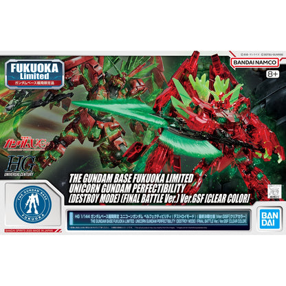 Gundam Base Limited Edition HG 1/144 Gundam Base Fukuoka Limited Edition Unicorn Gundam Perfectibility (Destroy Mode) (Final Battle Specification) Ver. GSF [Clear Color]