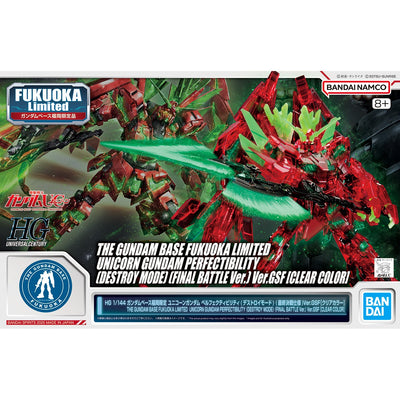 Gundam Base Limited Edition HG 1/144 Gundam Base Fukuoka Limited Edition Unicorn Gundam Perfectibility (Destroy Mode) (Final Battle Specification) Ver. GSF [Clear Color]
