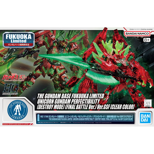 Gundam Base Limited Edition HG 1/144 Gundam Base Fukuoka Limited Edition Unicorn Gundam Perfectibility (Destroy Mode) (Final Battle Specification) Ver. GSF [Clear Color]