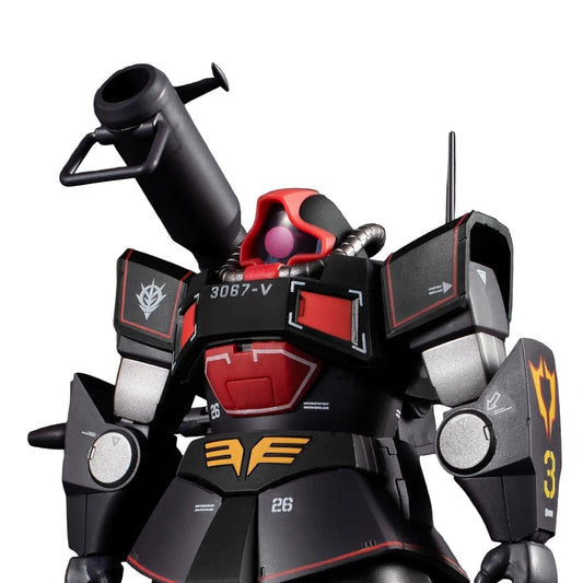 ROBOT Spirits YMS-09 Prototype Dom ver. A.N.I.M.E. MS MUSEUM Premium Bandai - Figure - ROBOT Spirits by Bandai Spirits