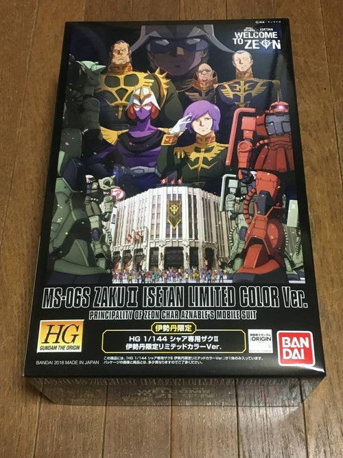 HG 1/144 Char's Zaku II Isetan Limited Color Ver. Plastic Model (Available only at Isetan Shinjuku and the Isetan Online Store)
