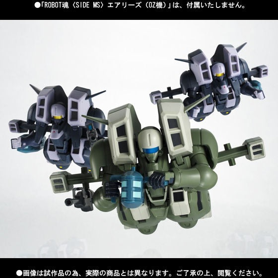 ROBOT Spirits <SIDE MS> Aries Noin Custom Premium Bandai Limited - Action Figure - ROBOT Spirits by Bandai Spirits