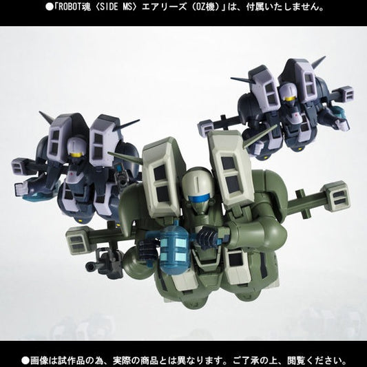 ROBOT Spirits <SIDE MS> Aries Noin Custom Premium Bandai Limited - Action Figure - ROBOT Spirits by Bandai Spirits
