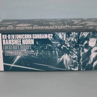HGUC 1/144 Unicorn Gundam Unit 2 Green Frame Titanium Finish Ver. Event Limited