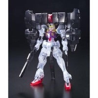 1/144 HG Raphael Gundam Clear Color Version "Mobile Suit Gundam 00 (Double O) -A wakening of the Trailblazer-" Premium Bandai Limited