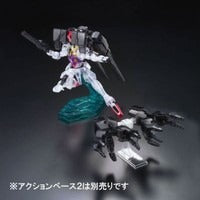 1/144 HG Raphael Gundam Clear Color Version "Mobile Suit Gundam 00 (Double O) -A wakening of the Trailblazer-" Premium Bandai Limited